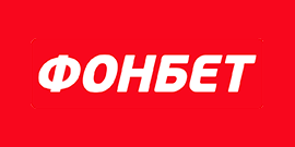 БК Фонбет бездепозитный бонус 2000 рублей в приложении