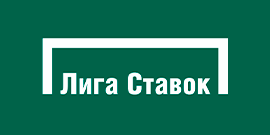 БК Лига Ставок фрибет 1000 рублей за регистрацию