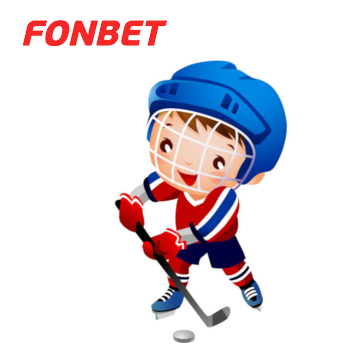 Ставки на хоккей в букмекерской конторе Фонбет