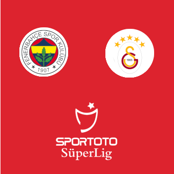 Фенербахче – Галатасарай: прогноз на матч 01.12.2025 (Чемпионат Турции по футболу)