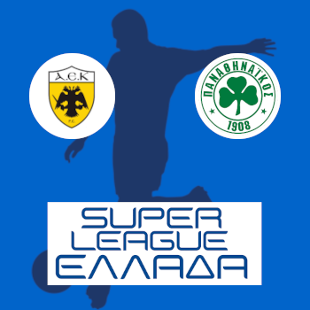 АЕК – Панатинаикос: прогноз на матч 18.01.2026 (Греческая футбольная Суперлига)
