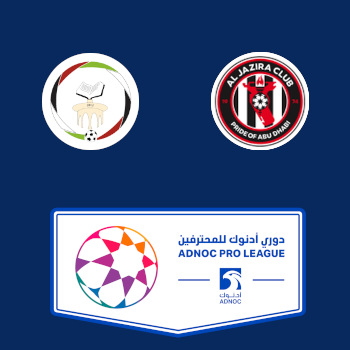 Аль-Батаех – Аль-Джазира: прогноз на матч 29.01.2026 (Чемпионат Объединённых Арабских Эмиратов по футболу)