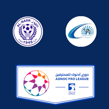 Аль-Наср – Бани Яс: прогноз на матч 29.01.2026 (Чемпионат Объединённых Арабских Эмиратов по футболу)