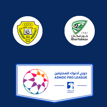 Аль-Васл – Хаур-Факкан: прогноз на матч 28.01.2026 (Чемпионат Объединённых Арабских Эмиратов по футболу)