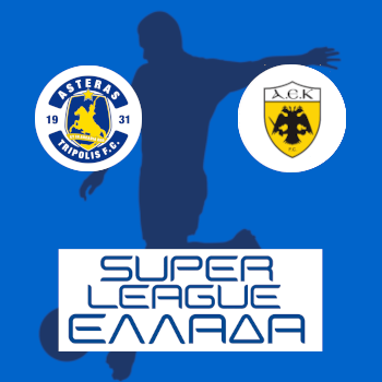 Астерас – АЕК: прогноз на матч 24.01.2026 (Чемпионат Греции по футболу)