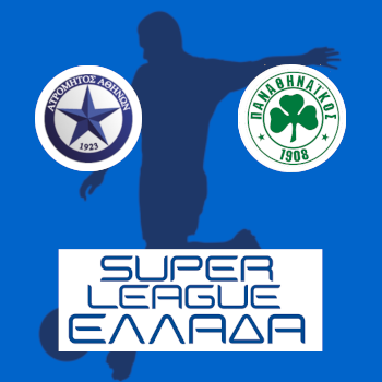 Атромитос – Панатинаикос: прогноз на матч 25.01.2026 (Чемпионат Греции по футболу)