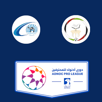 Бани Яс – Аль-Батаех: прогноз на матч 18.01.2026 (Чемпионат Объединённых Арабских Эмиратов по футболу)