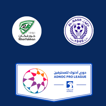 Хаур-Факкан – Аль-Наср: прогноз на матч 17.01.2026 (Чемпионат Объединённых Арабских Эмиратов по футболу)