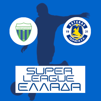 Левадиакос – Астерас: прогноз на матч 01.02.2026 (Чемпионат Греции по футболу)