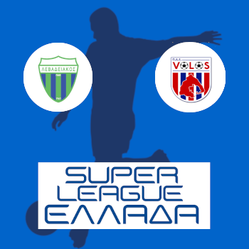 Левадиакос – Волос: прогноз на матч 11.01.2026 (Греческая футбольная Суперлига)