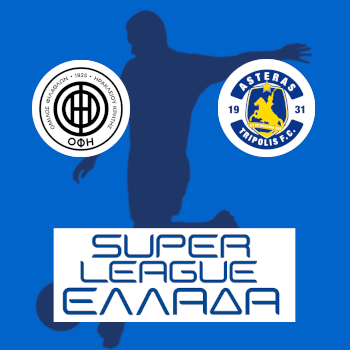 ОФИ – Астерас: прогноз на матч 11.01.2026 (Чемпионат Греции по футболу)