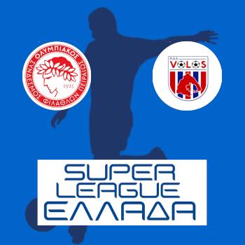 Олимпиакос – Волос: прогноз на матч 24.01.2026 (Греческая футбольная Суперлига)