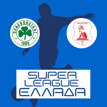 Панатинаикос – Пансерраикос: прогноз на матч 11.01.2026 (Чемпионат Греции по футболу)