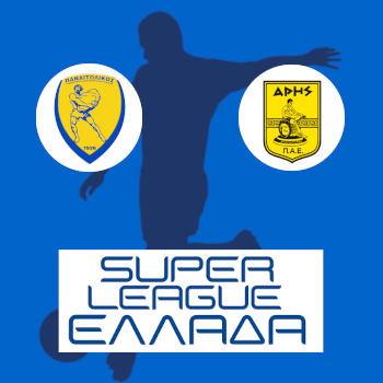 Панетоликос – Арис: прогноз на матч 31.01.2026 (Чемпионат Греции по футболу)