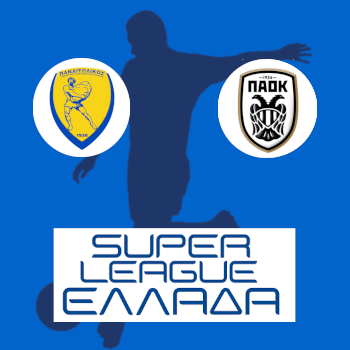 Панетоликос – ПАОК: прогноз на матч 10.01.2026 (Чемпионат Греции по футболу)