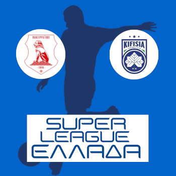 Пансерраикос – Кифисия: прогноз на матч 17.01.2026 (Чемпионат Греции по футболу)