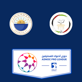 Аль-Шарджа – Аль-Батаех: прогноз на матч 14.01.2026 (Чемпионат Объединённых Арабских Эмиратов по футболу)