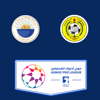 Аль-Шарджа – Аль-Иттихад Кальба: прогноз на матч 18.01.2026 (Чемпионат Объединённых Арабских Эмиратов по футболу)