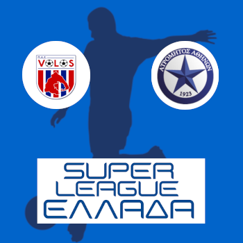 Волос – Атромитос: прогноз на матч 19.01.2026 (Греческая футбольная Суперлига)