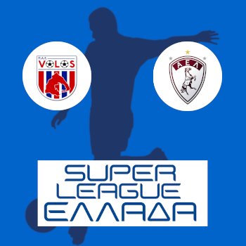 Волос – Лариса: прогноз на матч 31.01.2026 (Греческая футбольная Суперлига)