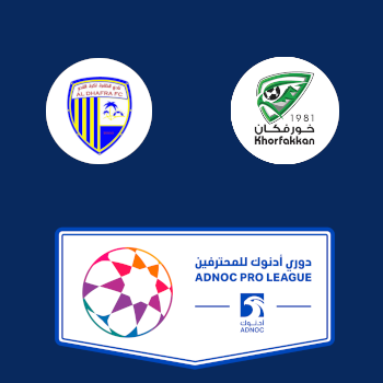 Аль-Дафра – Хаур-Факкан: прогноз на матч 06.02.2026 (Чемпионат Объединённых Арабских Эмиратов по футболу)