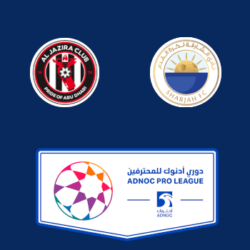 Аль-Джазира – Аль-Шарджа: прогноз на матч 26.02.2026 (Про-лига ОАЭ)