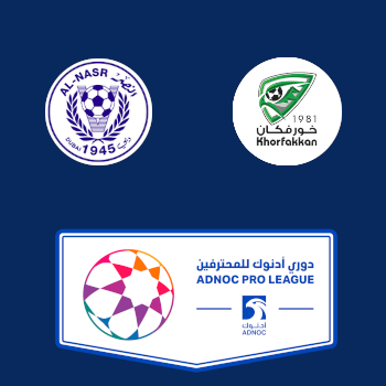 Аль-Наср – Хаур-Факкан: прогноз на матч 22.02.2026 (Про-лига ОАЭ)