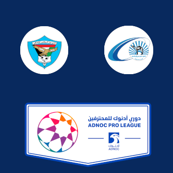 Дибба Аль-Фуджайра – Бани Яс: прогноз на матч 07.02.2026 (Чемпионат Объединённых Арабских Эмиратов по футболу)