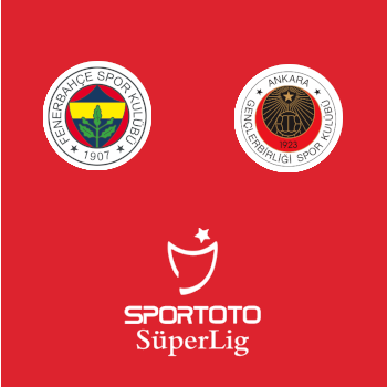 Фенербахче – Генчлербирлиги: прогноз на матч 09.02.2026 (Турецкая футбольная Суперлига)