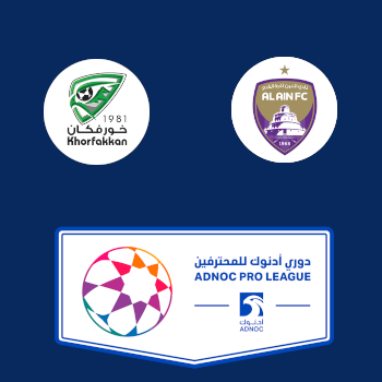 Хаур-Факкан – Аль-Айн: прогноз на матч 27.02.2026 (Чемпионат Объединённых Арабских Эмиратов по футболу)