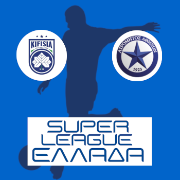 Кифисия – Атромитос: прогноз на матч 07.02.2026 (Чемпионат Греции по футболу)