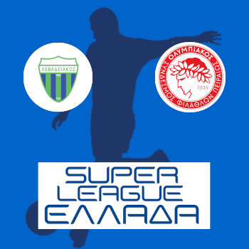 Левадиакос – Олимпиакос: прогноз на матч 14.02.2026 (Греческая футбольная Суперлига)