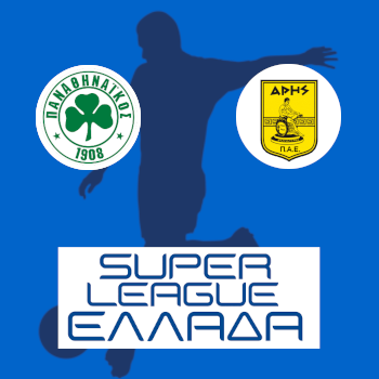 Панатинаикос – Арис: прогноз на матч 01.03.2026 (Греческая футбольная Суперлига)