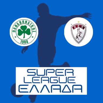 Панатинаикос – Лариса: прогноз на матч 15.02.2026 (Греческая футбольная Суперлига)