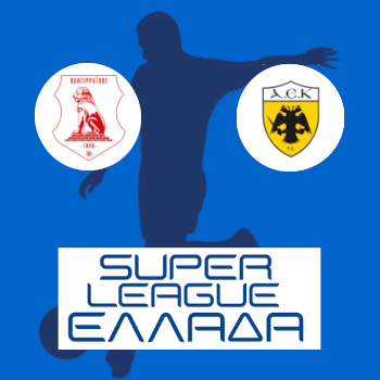 Пансерраикос – АЕК: прогноз на матч 08.02.2026 (Чемпионат Греции по футболу)