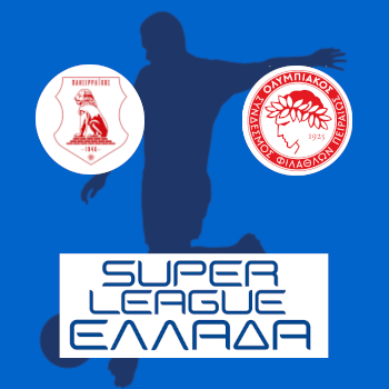 Пансерраикос – Олимпиакос: прогноз на матч 01.03.2026 (Чемпионат Греции по футболу)