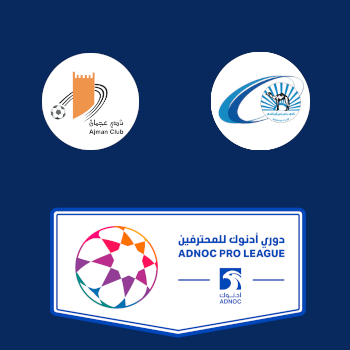 Аджман – Бани Яс: прогноз на матч 18.03.2026 (Чемпионат Объединённых Арабских Эмиратов по футболу)