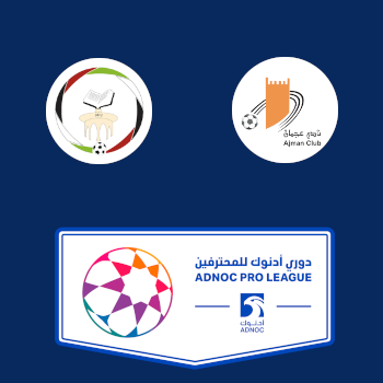 Аль-Батаех – Аджман: прогноз на матч 06.03.2026 (Про-лига ОАЭ)