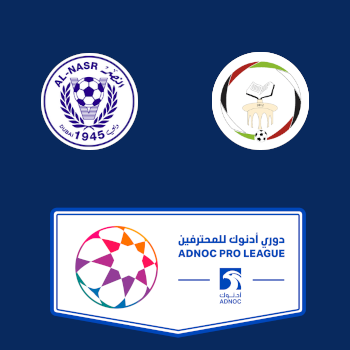 Аль-Наср – Аль-Батаех: прогноз на матч 18.03.2026 (Чемпионат Объединённых Арабских Эмиратов по футболу)