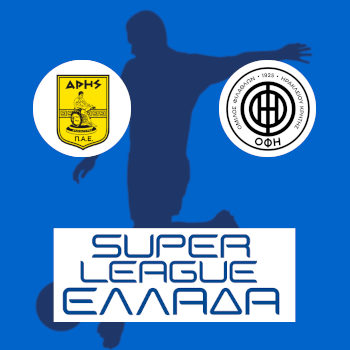 Арис – ОФИ: прогноз на матч 22.03.2026 (Чемпионат Греции по футболу)