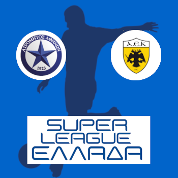 Атромитос – АЕК: прогноз на матч 15.03.2026 (Чемпионат Греции по футболу)