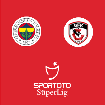 Фенербахче – Газиантеп: прогноз на матч 17.03.2026 (Чемпионат Турции по футболу)