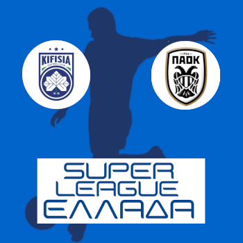 Кифисия – ПАОК: прогноз на матч 04.03.2026 (Греческая футбольная Суперлига)