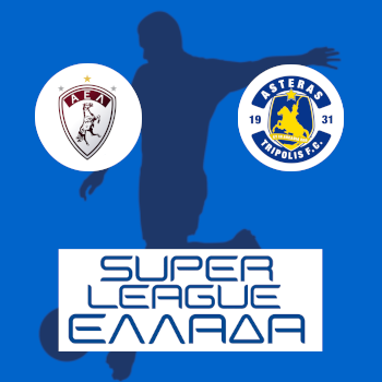 Лариса – Астерас: прогноз на матч 14.03.2026 (Чемпионат Греции по футболу)