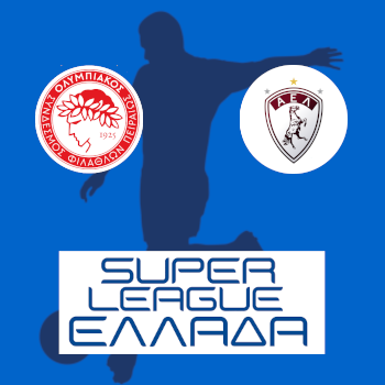 Олимпиакос – Лариса: прогноз на матч 22.03.2026 (Греческая футбольная Суперлига)