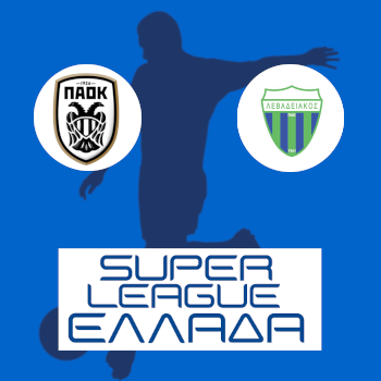 ПАОК – Левадиакос: прогноз на матч 15.03.2026 (Чемпионат Греции по футболу)