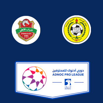 Шабаб Аль-Ахли – Аль-Иттихад Кальба: прогноз на матч 07.03.2026 (Чемпионат Объединённых Арабских Эмиратов по футболу)