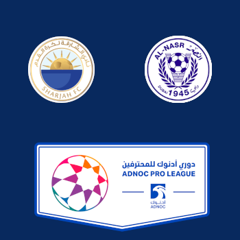 Аль-Шарджа – Аль-Наср: прогноз на матч 06.03.2026 (Чемпионат Объединённых Арабских Эмиратов по футболу)