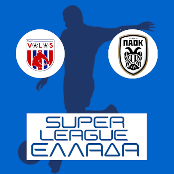 Волос – ПАОК: прогноз на матч 22.03.2026 (Чемпионат Греции по футболу)