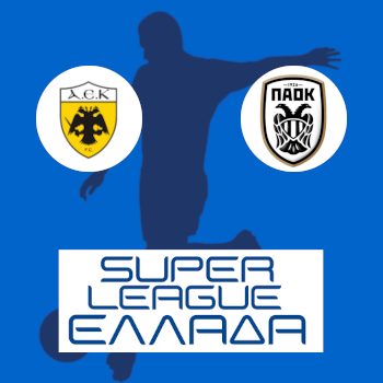 АЕК – ПАОК: прогноз на матч 19.04.2026 (Греческая футбольная Суперлига)